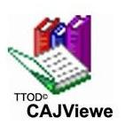 cajviewer最新电脑版下载 v7.1 官方中文版