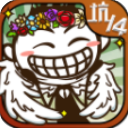 史小坑的爆笑生活游戏下载 v1.0.01 九游完整版