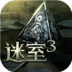 迷室3中文版下载 v1.0.0 九游完整版