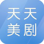 天天美剧app官方版下载 v6.2.2 正式版