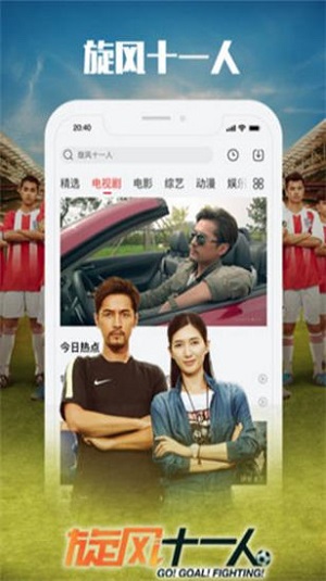 cupfox茶杯狐app下载中文版 v1.5.2 安卓版