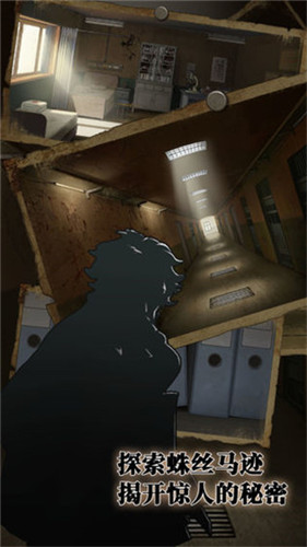密室逃脱绝境系列7印加古城最新安卓版下载 v666.22.68 官方版(附攻略)