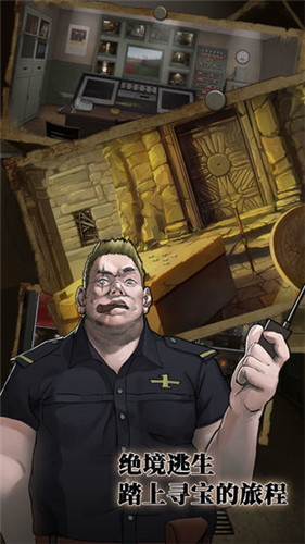密室逃脱绝境系列7印加古城官方版游戏特色