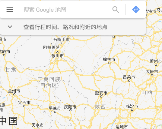 谷歌地图高清卫星地图2021设置中文教程4