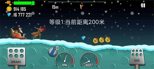 登山赛车中文汉化版下载 v1.31.1 单机版