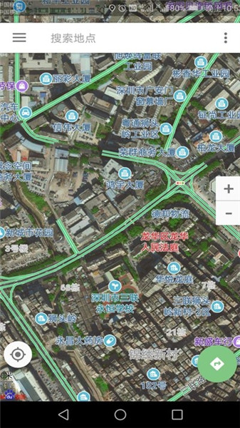 北斗卫星地图app官方版下载安装 v33.2.6 最新版