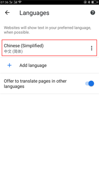 chrome app怎么设置成中文5