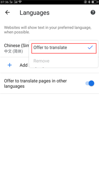 chrome app怎么设置成中文7
