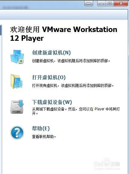vmware workstation player 11