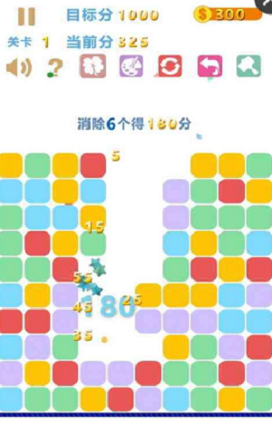 我的方块世界中文版下载 v2.1 手机版