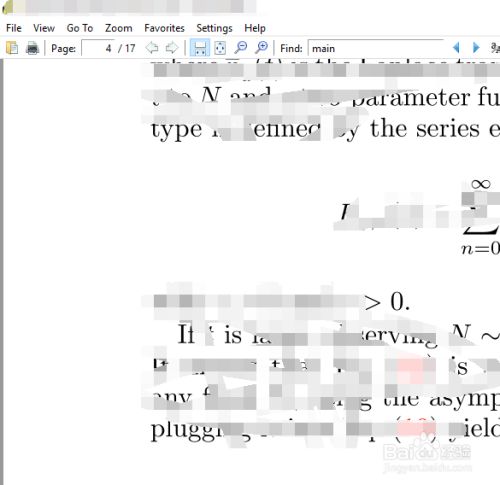 Sumatra PDF电脑版更换语言教程2