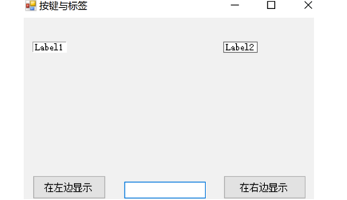 vb6.0中文版使用技巧2