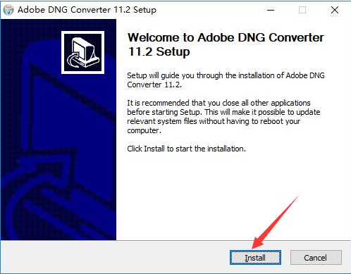 DNG Converter电脑版安装位置1