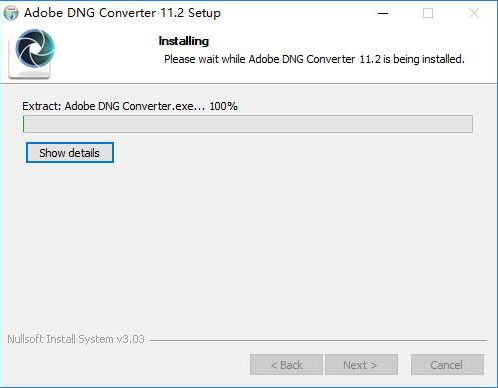 DNG Converter电脑版安装位置2