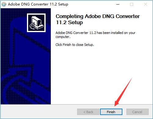 DNG Converter电脑版安装位置3