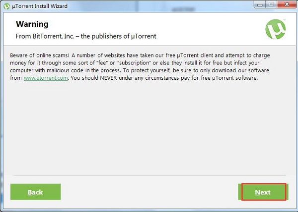 μTorrent最新版安装步骤2
