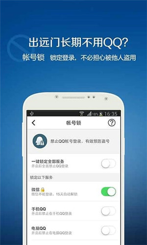 qq.com =》选择"密保手机"=》登录您的qq帐号=》更换密保手机=》