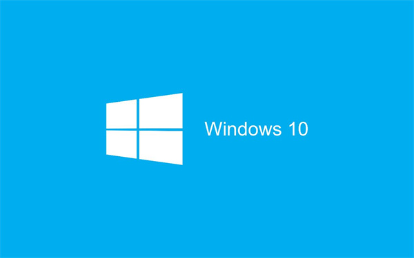 Windows10官方版特色截图