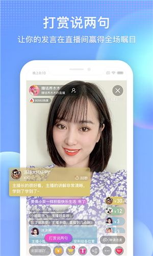 搜狐视频官方下载 v9.1.01 最新版