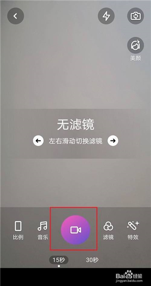 搜狐视频视频上传教程2