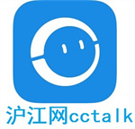沪江网cctalk官方版 v7.9.0.3 电脑版