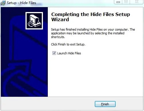 VovSoft Hide Files破解版安装步骤6