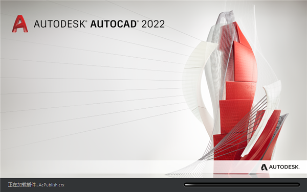 AutoCAD2022 rutracker破解版