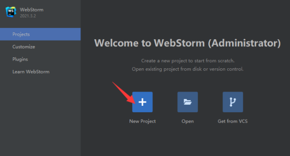 JetBrains WebStorm2021毛子破解版