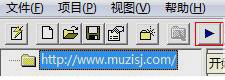 教程2