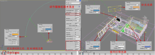 VRay分时渲染详解8