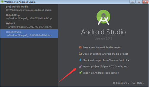 cocos2d-x如何用android studio2