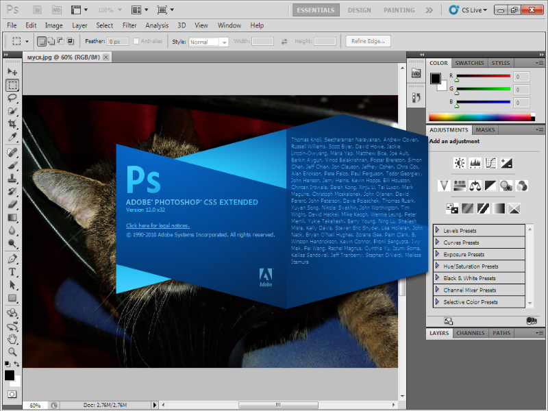 photoshop5.0破解版