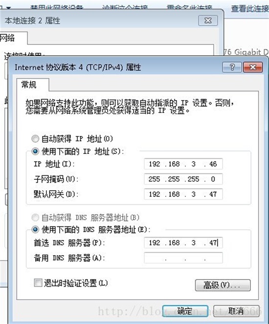 ccproxy使用步骤5