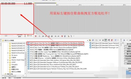 acid使用技巧2