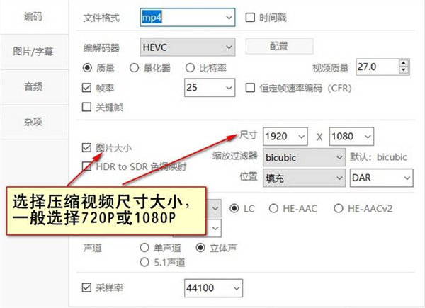 快速的視頻截取接軟件_可以截取視頻中音頻的軟件_截取視頻音樂的軟件