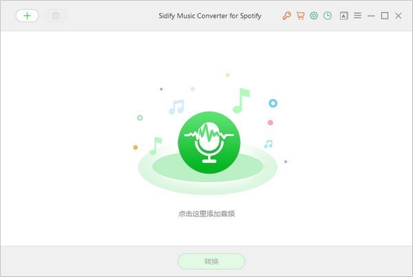 Sidify  Music  Converter下载