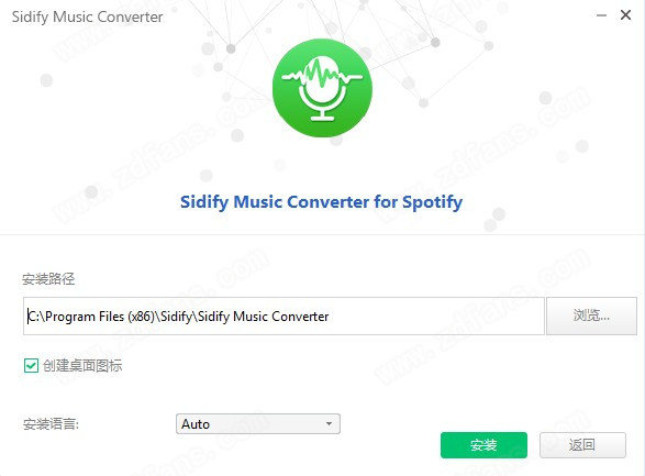 Sidify  Music  Converter下载