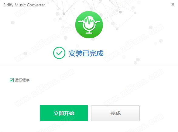 Sidify  Music  Converter下载