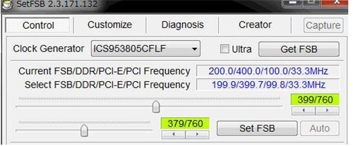 SetFSB破解版使用方法1