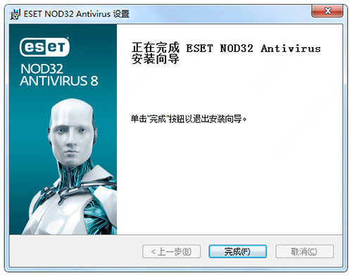 eset nod32破解版安装教程5