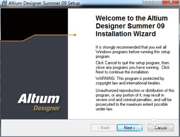 altium designer 9破解版安装教程4