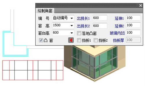 天正建筑2015破解版安装5