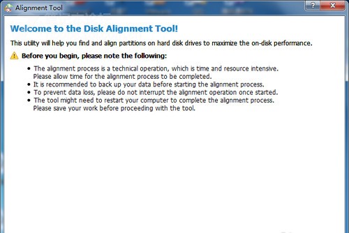 paragon alignment tool中文版使用方法1