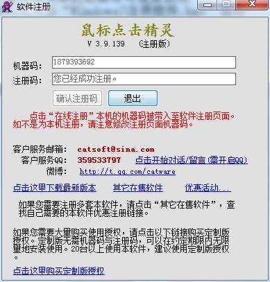 origin改下載位置_origin改下載位置_origin怎么變更下載位置