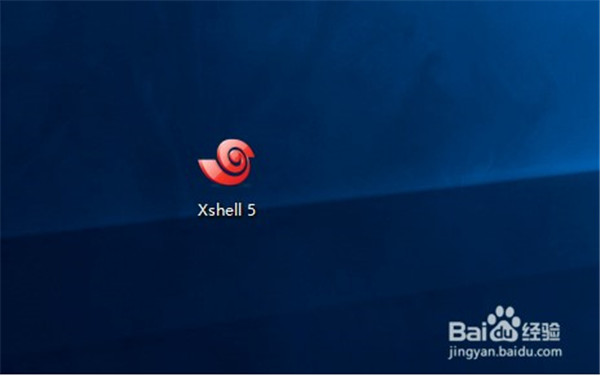 xshell5破解版连接路由器或交换机console口1