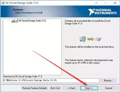 multisim11破解版安装教程5