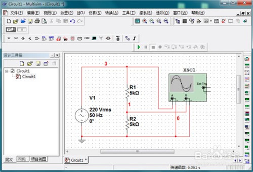 multisim11破解版中示波器怎么使用3