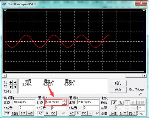 multisim11破解版中示波器怎么使用6