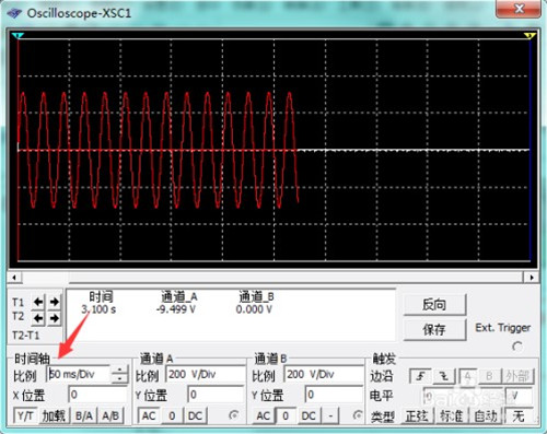 multisim11破解版中示波器怎么使用8