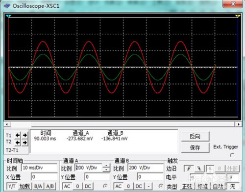 multisim11破解版中示波器怎么使用12